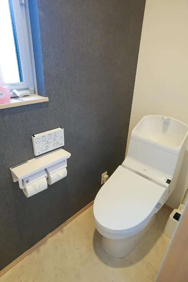 Villa Primo Fukuoka  0*, Fukuoka (Fukuoka)